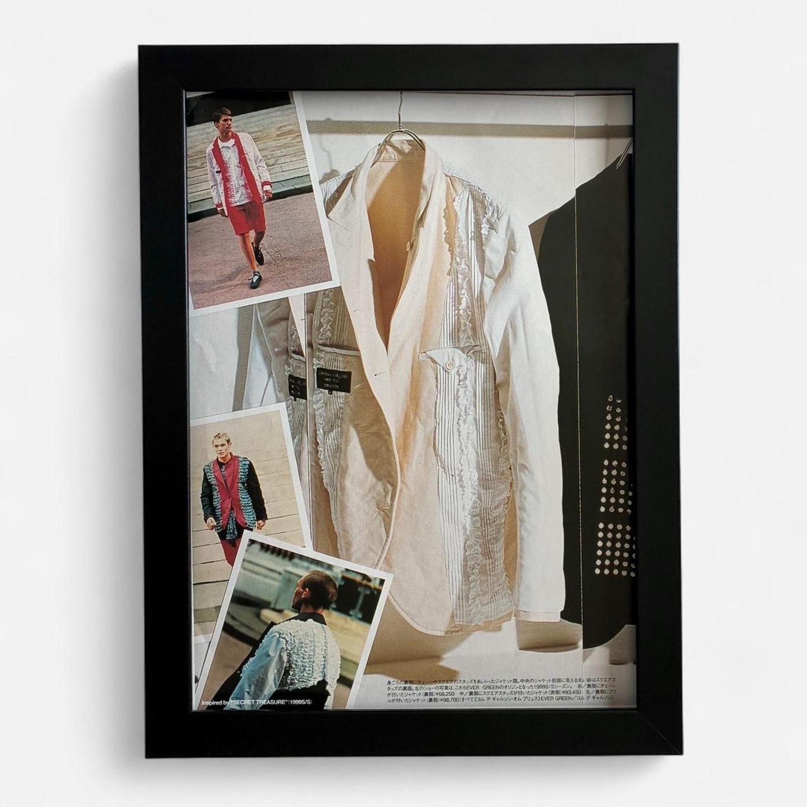 Comme des Garcons × Comme des Garcons Homme Plus × Vintage COMME deS GARCONS HOMME print cutout framed poster 9x11 Size ONE SIZE - 1 Thumbnail