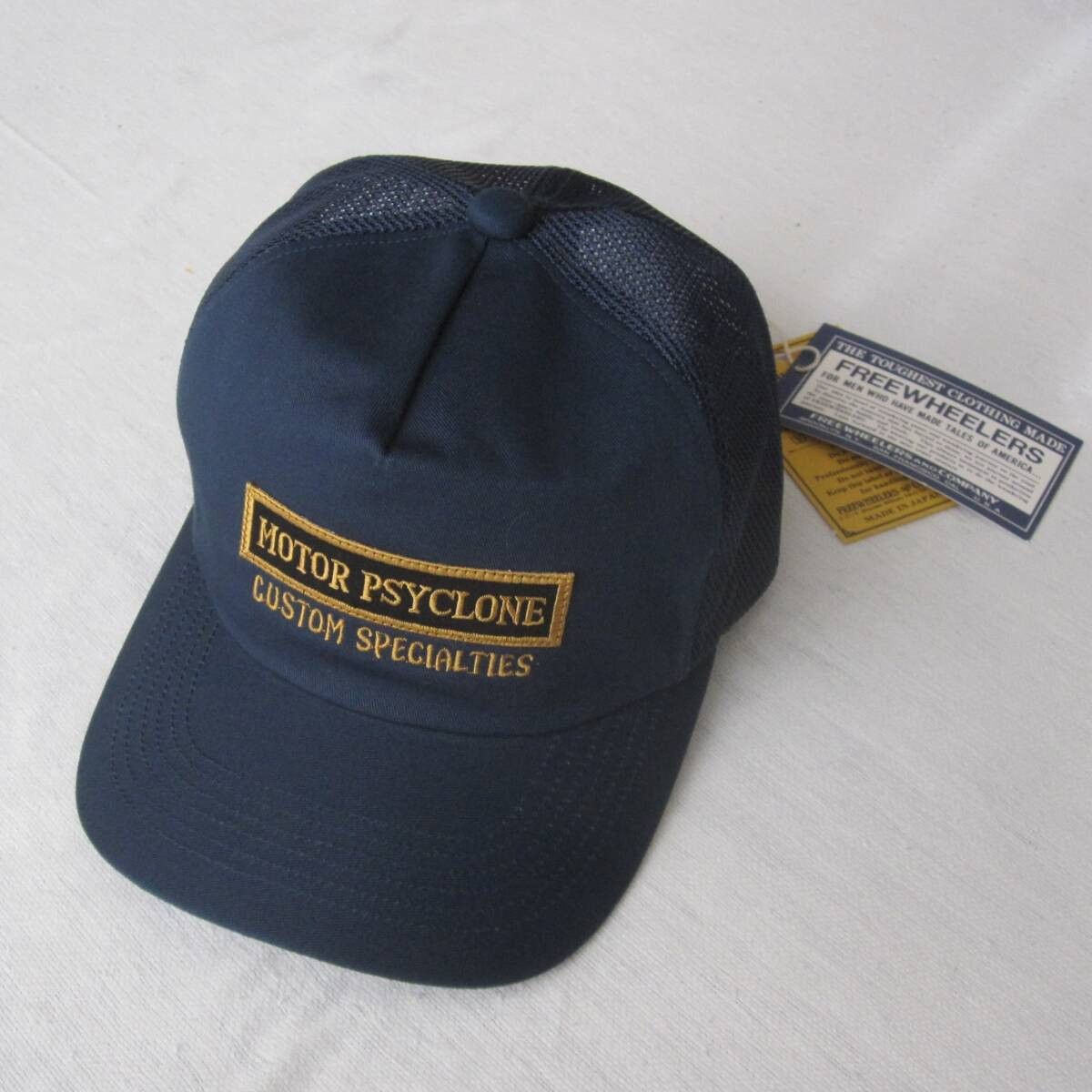 Freewheelers SNAPBACK TRUCKER CAP Size ONE SIZE - 2 Thumbnail