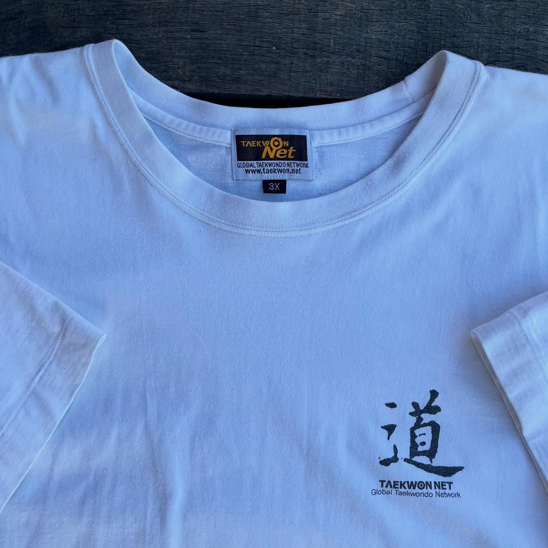 Vintage Vintage Taekwondo Korean martial art t shirt Size US XL / EU 56 / 4 - 6 Thumbnail