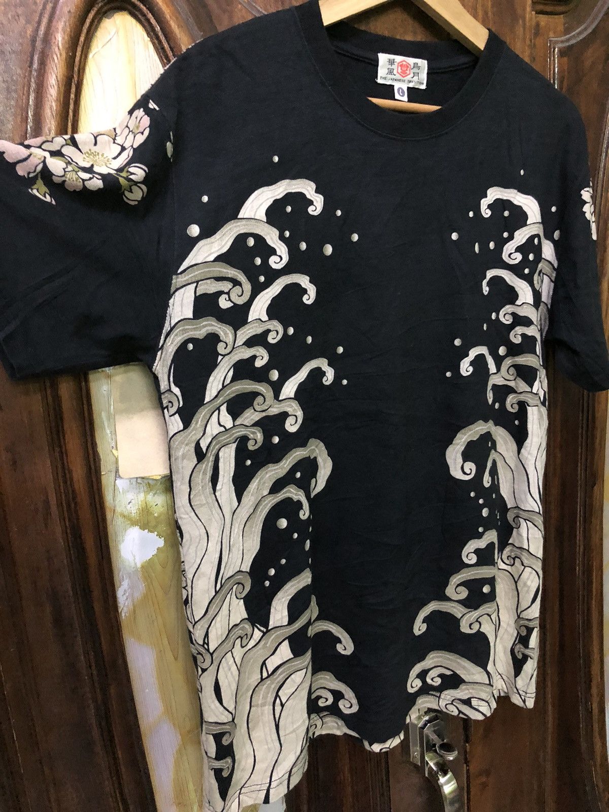 Bullet Noise Vintage Sukajan Embroidered Fishkoi Shirt Tee Rare Size US L / EU 52-54 / 3 - 10 Thumbnail