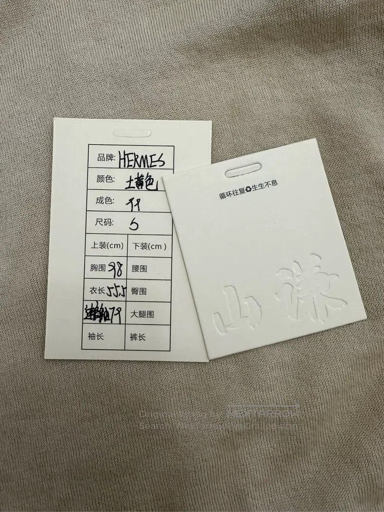 Hermes Hermes Round neck H openwork embroidery cashmere knit card Size M / US 6-8 / IT 42-44 - 7 Thumbnail