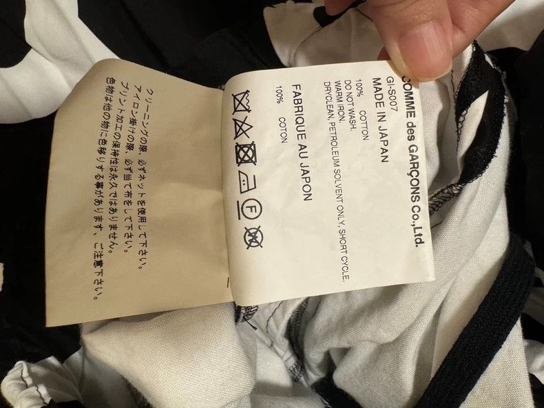 Comme des Garcons Comme Des Garcons size XS Flower Skirt Size 24" / US 00 / IT 34 - 5 Thumbnail
