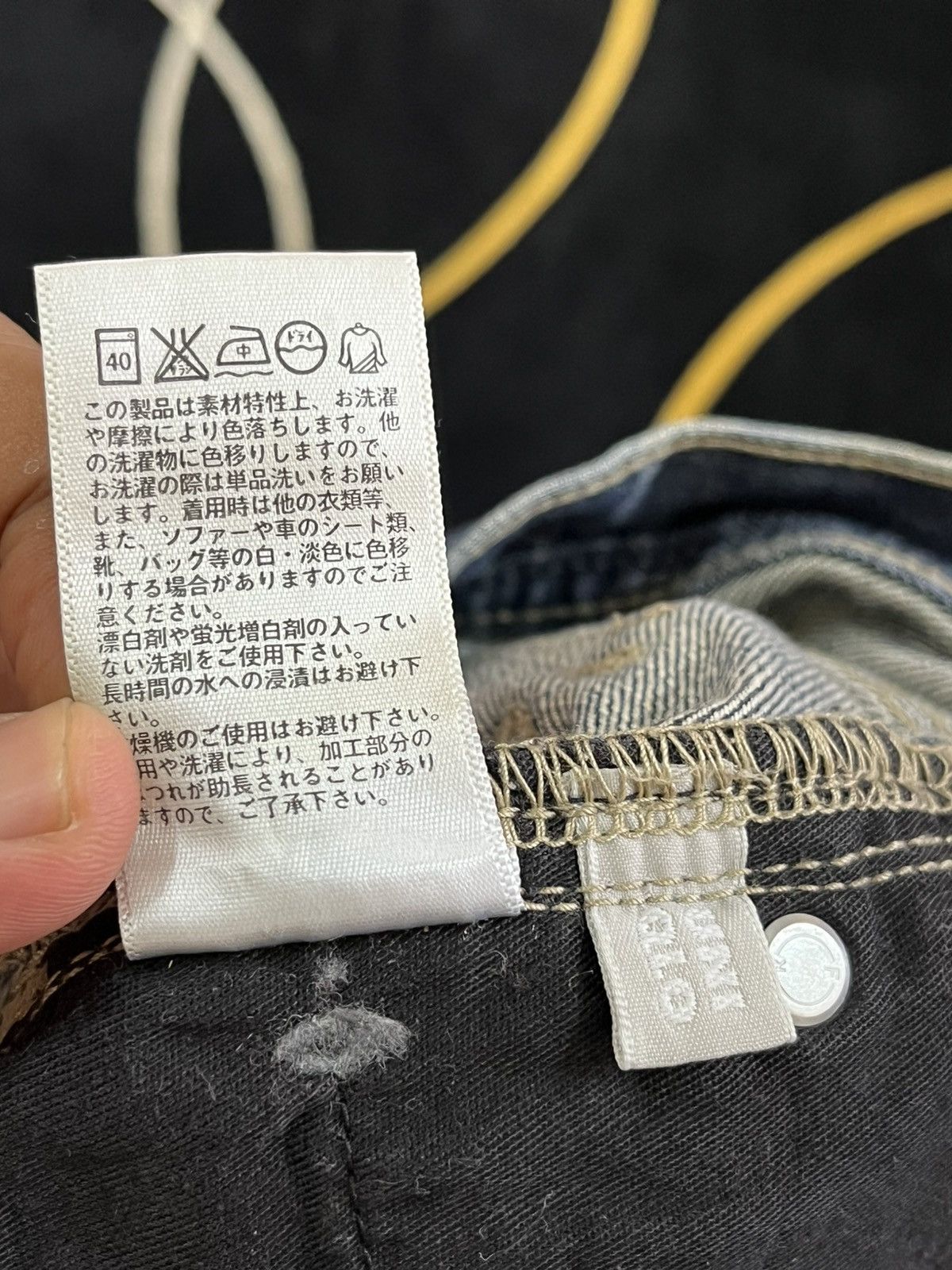 Jun Takahashi Vintage Uniqlo Jeans For Mens Mudwash Distressed Denim Size US 32 / EU 48 - 11 Thumbnail