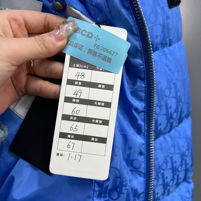 Dior Dior Blue full-print logo down jacket 2502-Nextarrow Size US M / EU 48-50 / 2 - 6 Thumbnail