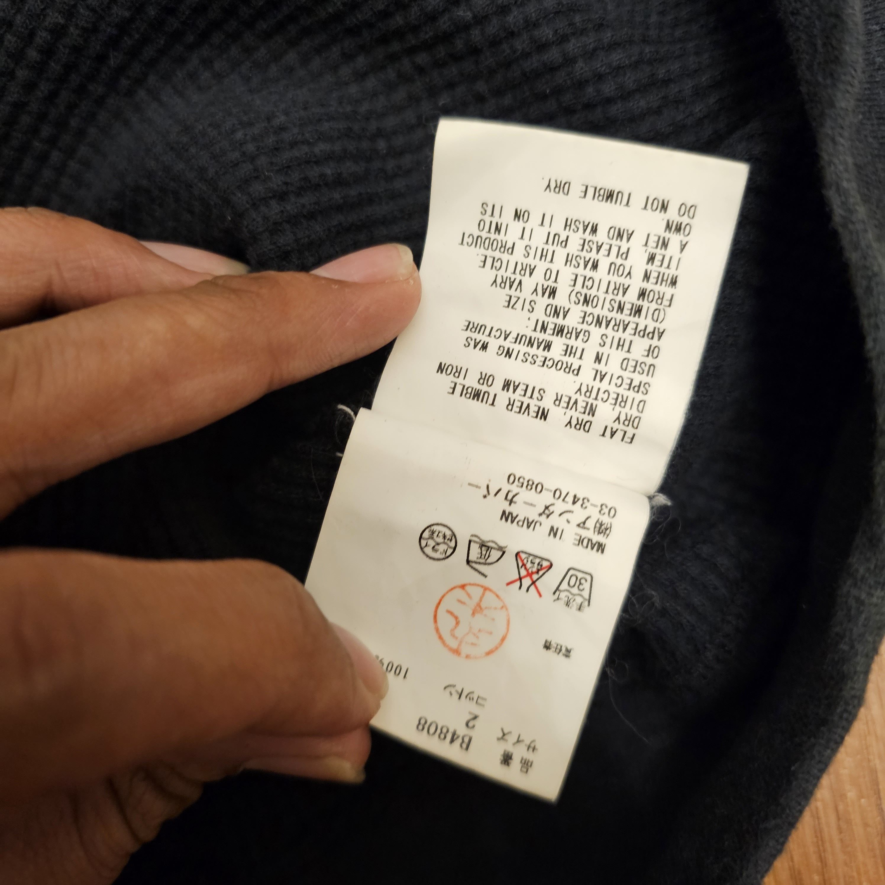 Undercover Undercover Thermal Waffle Knit Hoodie Size US M / EU 48-50 / 2 - 10 Thumbnail