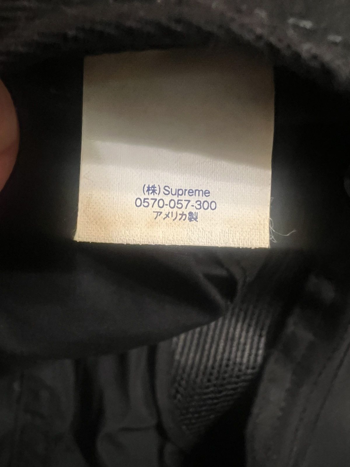 Supreme Supreme x Kaws 5 Panel Hat Size ONE SIZE - 4 Thumbnail