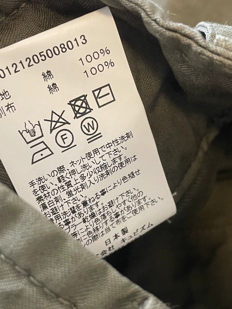 Visvim VisvimVisvim 21AW Military Pants Size 2 Brand New Unworn Un Size US M / EU 48-50 / 2 - 5 Thumbnail