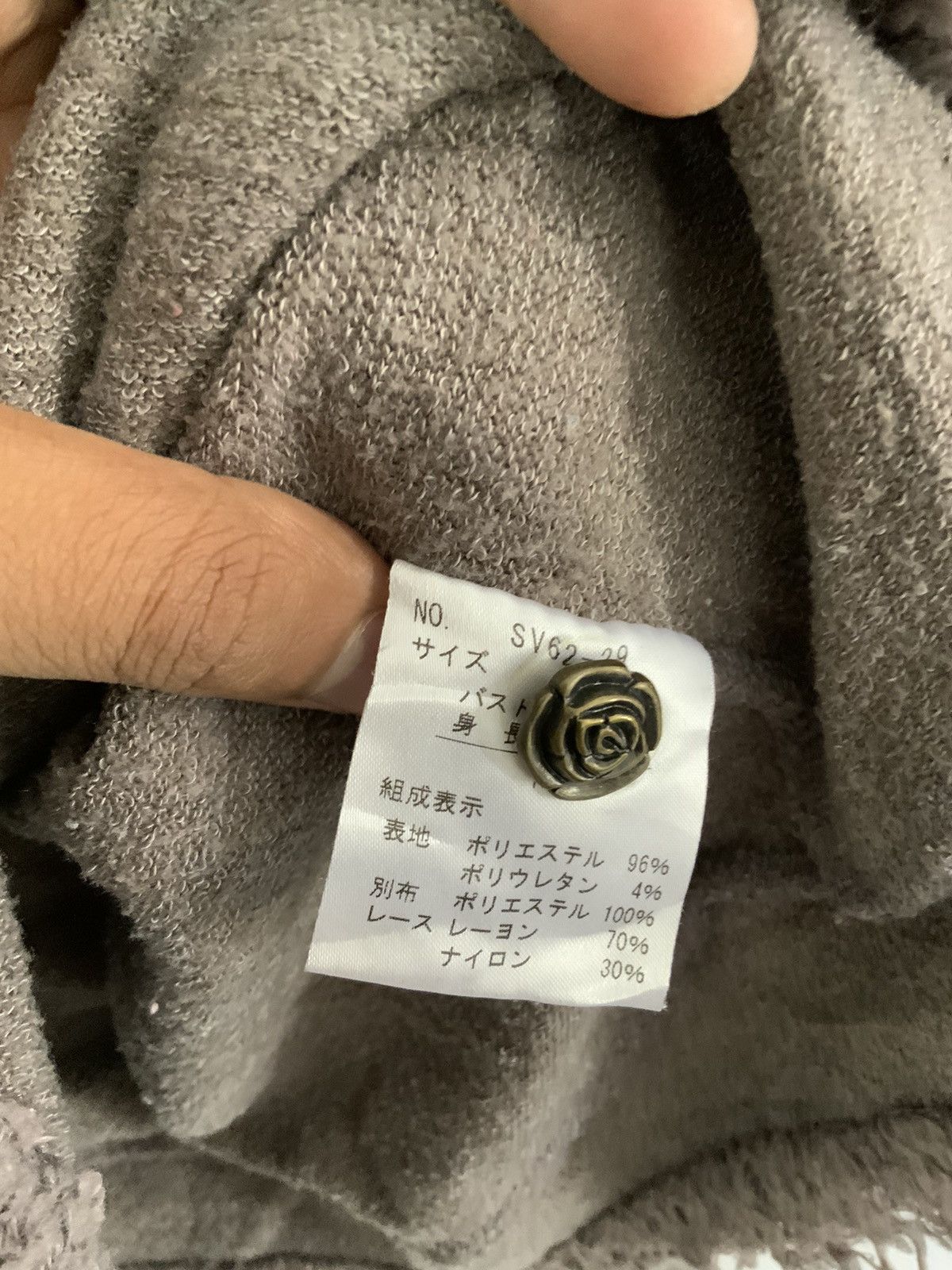If Six Was Nine Axes Femme Japanese Brand Mohair Fur Cardigan Jacket Size US L / EU 52-54 / 3 - 9 Thumbnail