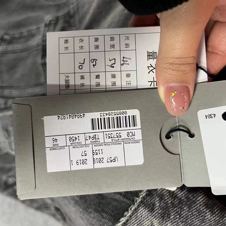 Balenciaga Balenciaga latest gray back logo washed denim jacket-2506 Size US M / EU 48-50 / 2 - 6 Thumbnail