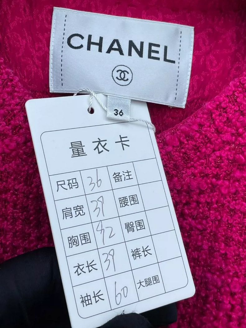 Chanel Chanel Rose-red tweed short coat Size XS / US 0-2 / IT 36-38 - 6 Thumbnail