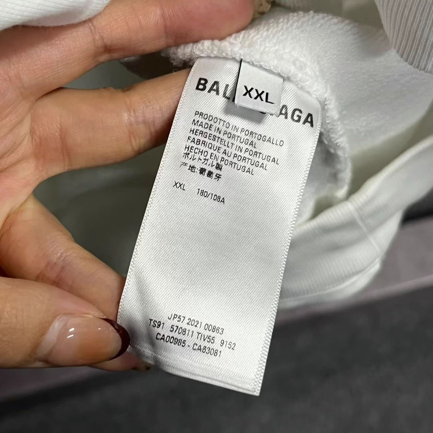 Balenciaga Balenciaga White Logo Print Hoodie Xxl Size XXL / US 16-18 / IT 52-54 - 5 Thumbnail