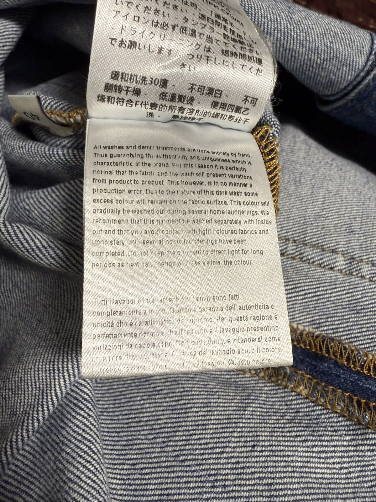 Stella McCartney Stella McCartney Denim Jacket Dress Women 40 Size Size M / US 6-8 / IT 42-44 - 12 Thumbnail