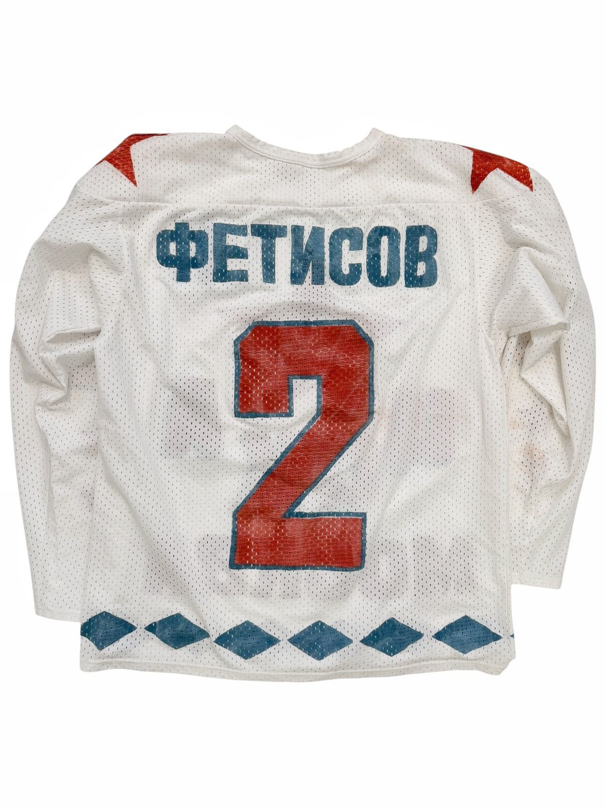 Vintage Vintage Soviet Slava Fetisov Hammer Sickle Hockey Jersey Size US L / EU 52-54 / 3 - 2 Thumbnail