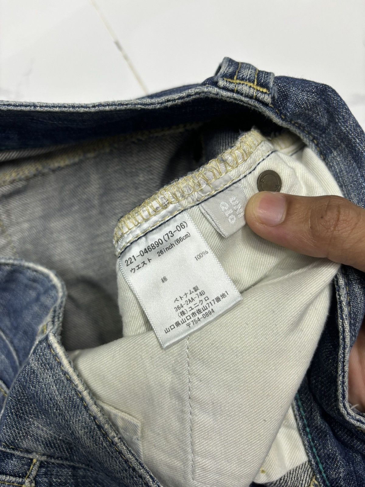 Undercover × Uniqlo FLARED🔥BOYFRIEND DISTRESSED DENIM UNIQLO FLARE JEANS Size US 31 - 12 Thumbnail