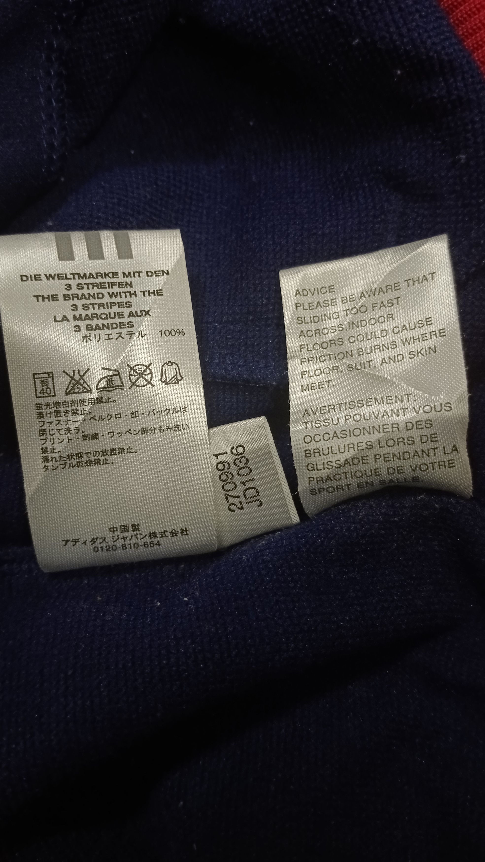 Adidas × Vintage 🔥 Vintage Adidas FC Bayern Munchen Training Jacket Size US M / EU 48-50 / 2 - 7 Thumbnail