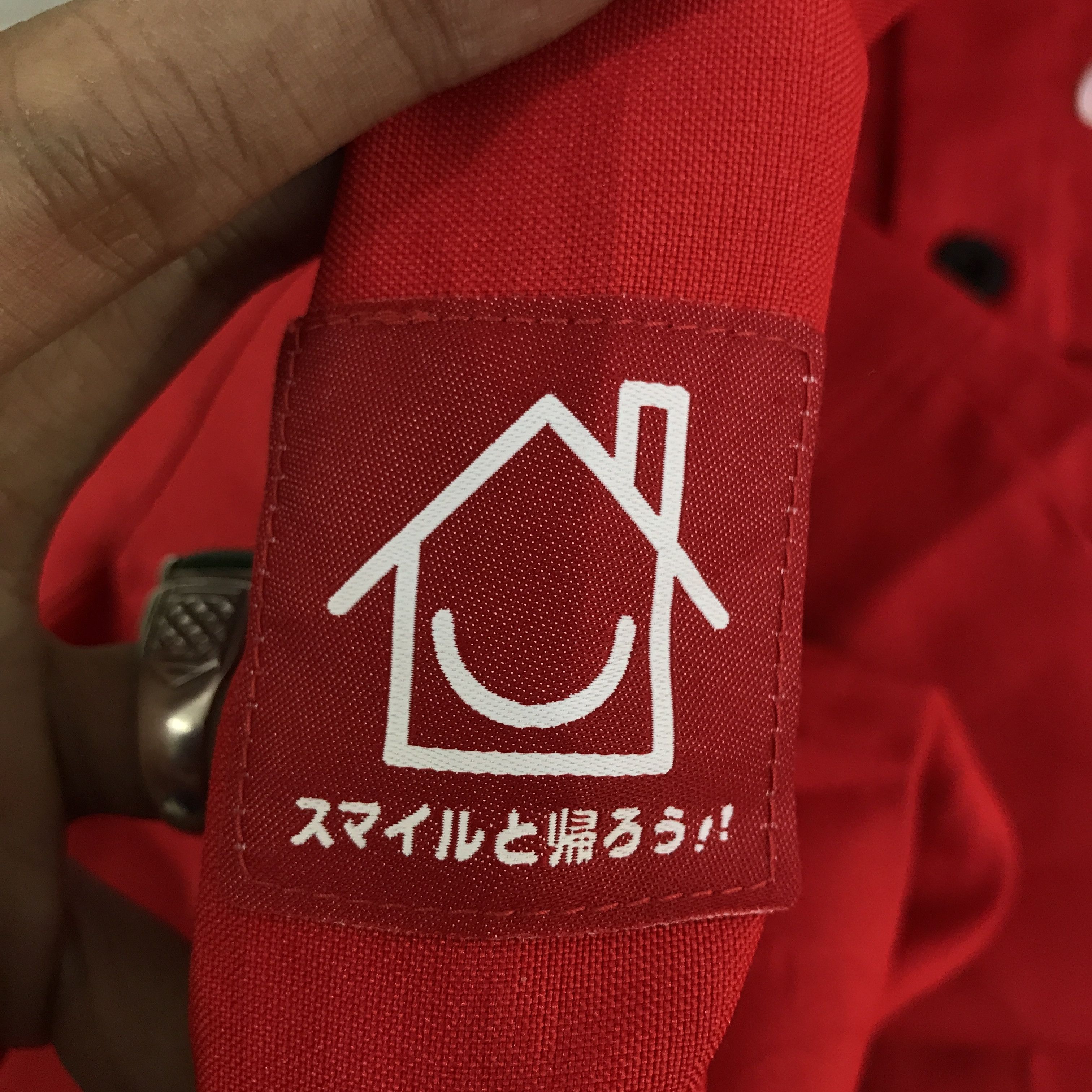 Coca Cola Vintage Coca Cola East Japan button up Shirt K117B3 Size US L / EU 52-54 / 3 - 11 Thumbnail