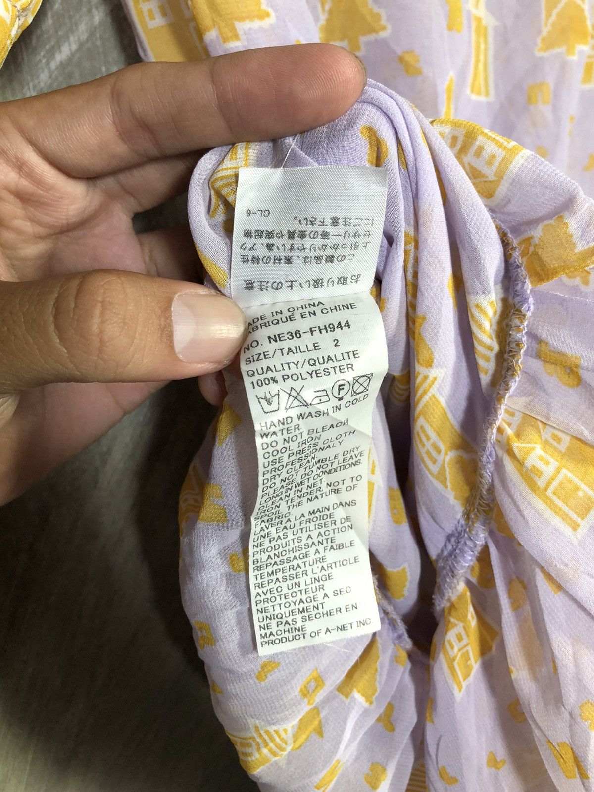Issey Miyake Issey Miyake Ne-net Midi Dress Size M / US 6-8 / IT 42-44 - 11 Thumbnail