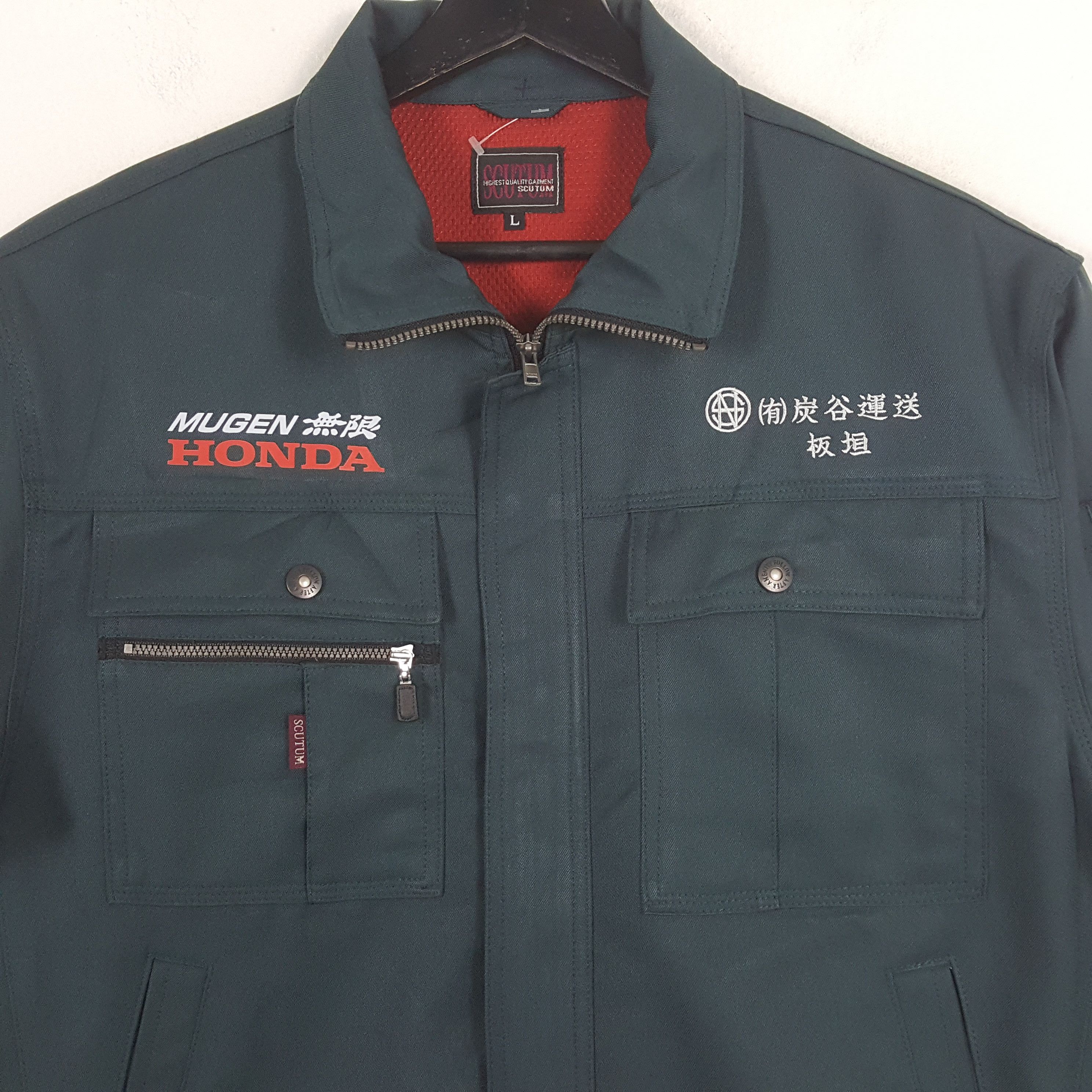 Japanese Brand × Vintage Mugen Honda Japanese Motorsports Custom Art Jacket Size US M / EU 48-50 / 2 - 4 Thumbnail