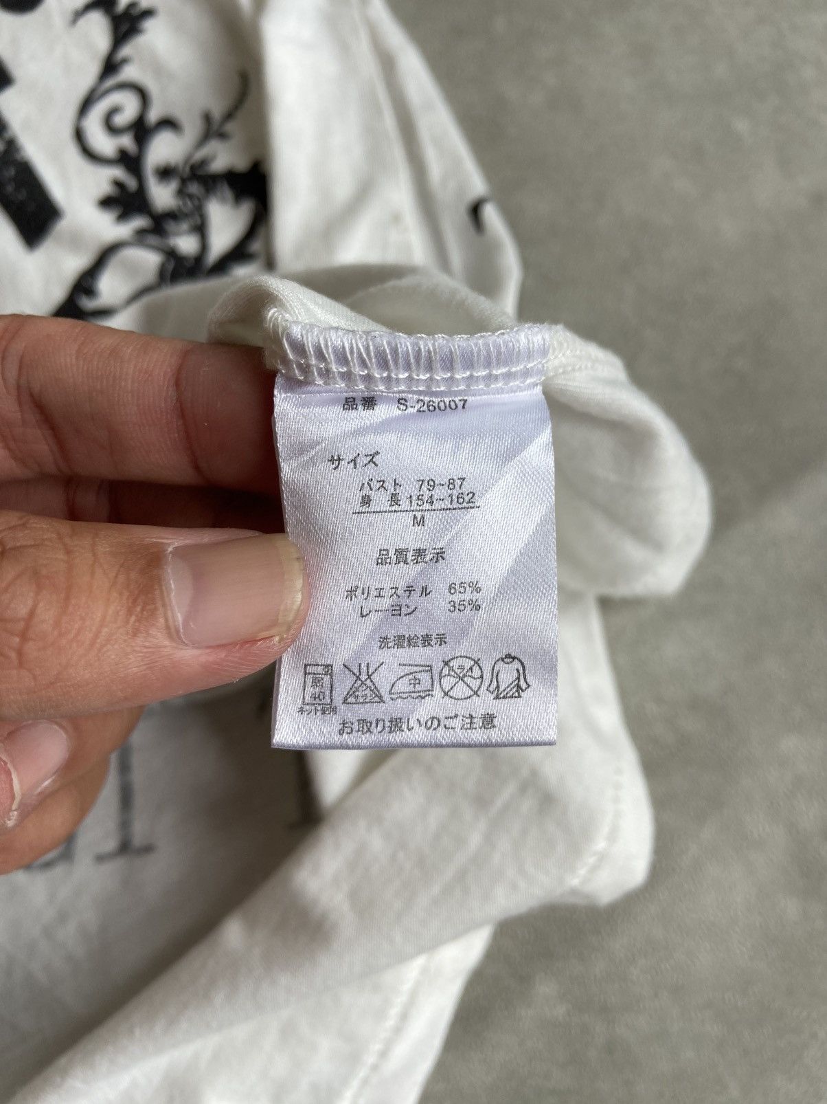 If Six Was Nine × Japanese Brand × Le Grande Bleu (L.G.B.) Seal Layer Punk Style Tshirt Size M / US 6-8 / IT 42-44 - 6 Thumbnail