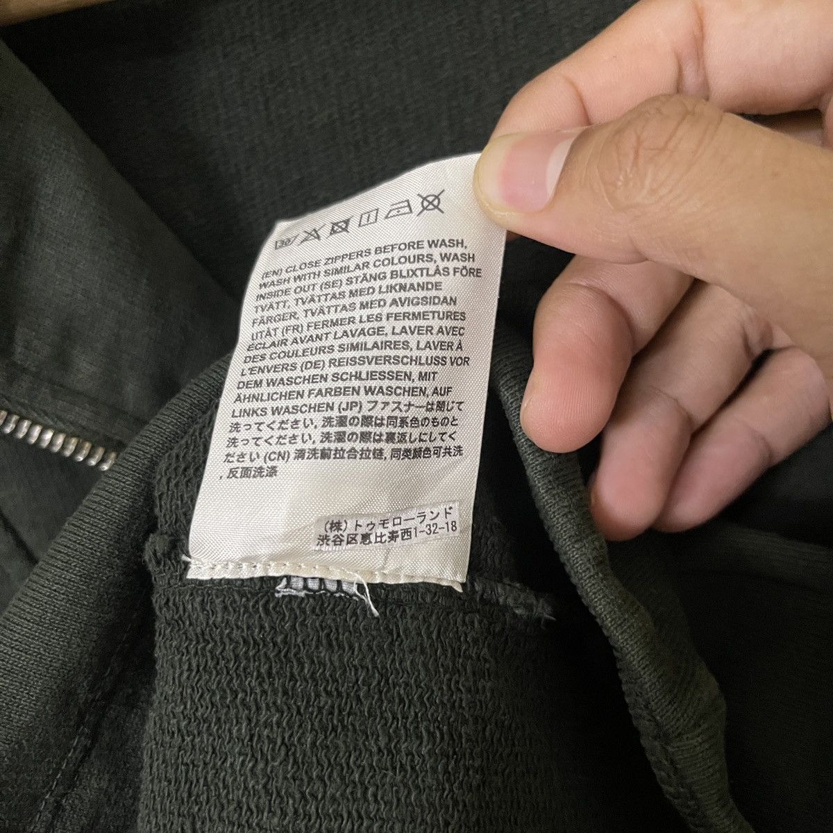 Acne Studios Acne Studios Stockholm Half Zip Sweatshirt Size US M / EU 48-50 / 2 - 10 Thumbnail