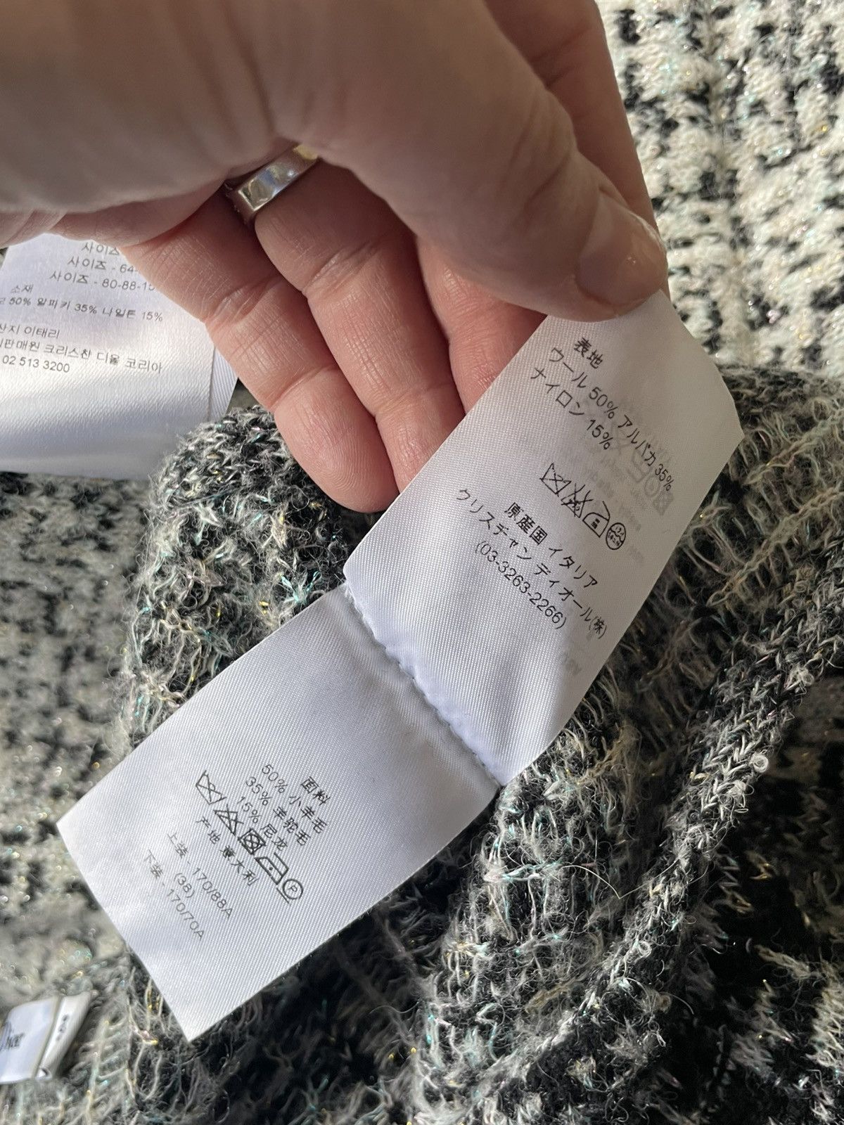 Dior CHRISTIAN DIOR DRESS AND VEST COAT TWEED SET Size S / US 4 / IT 40 - 14 Thumbnail