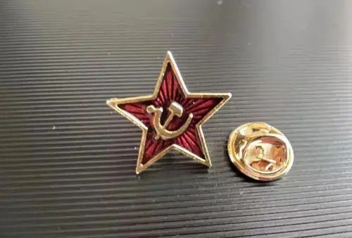 Other Retro USSR symbol enamel pin Red Star Sickle Hammer Size ONE SIZE - 2 Thumbnail