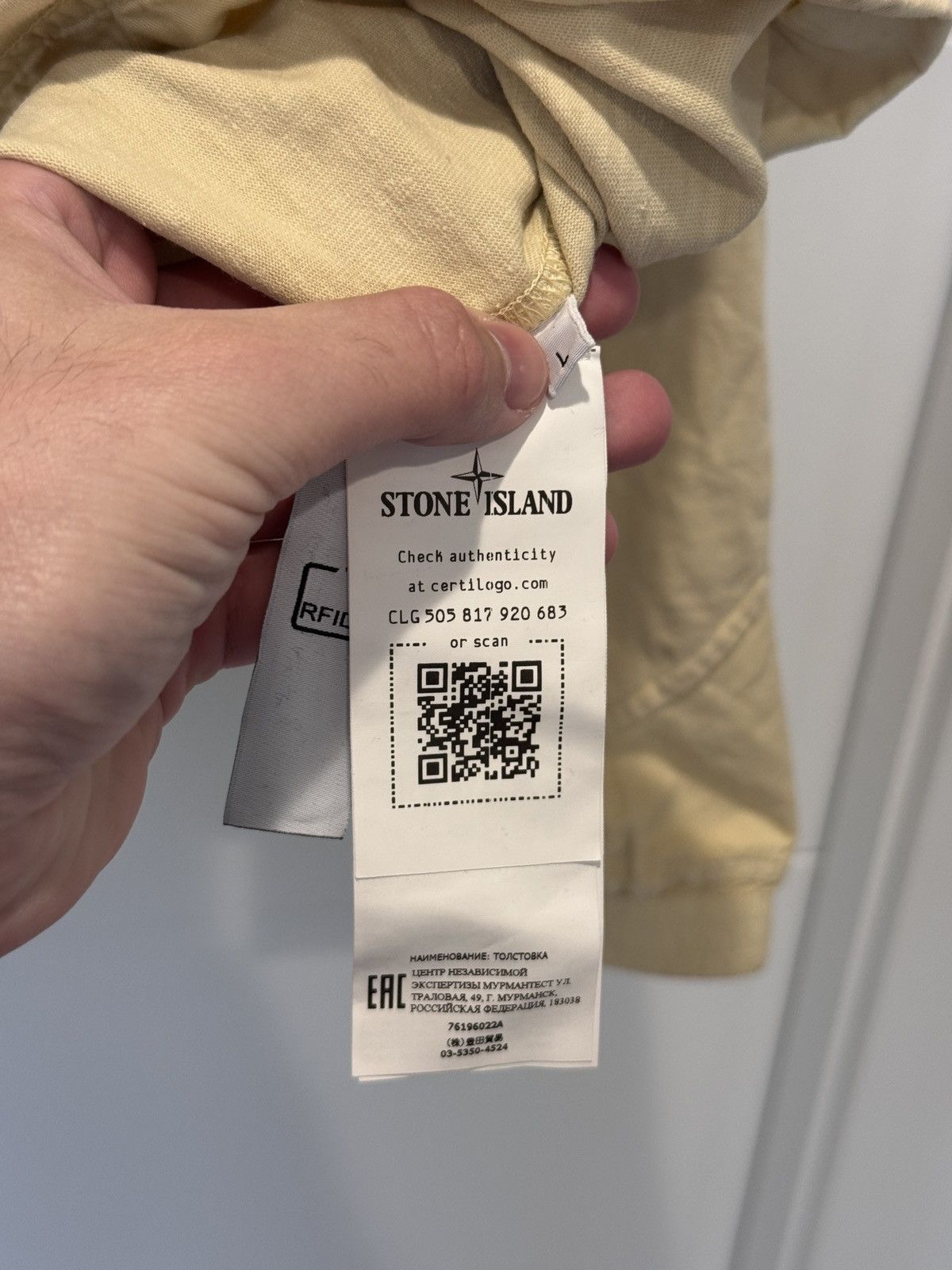 Stone Island Stone Island Ghost Collection LS Cover Up Beige Size L Size US L / EU 52-54 / 3 - 12 Thumbnail