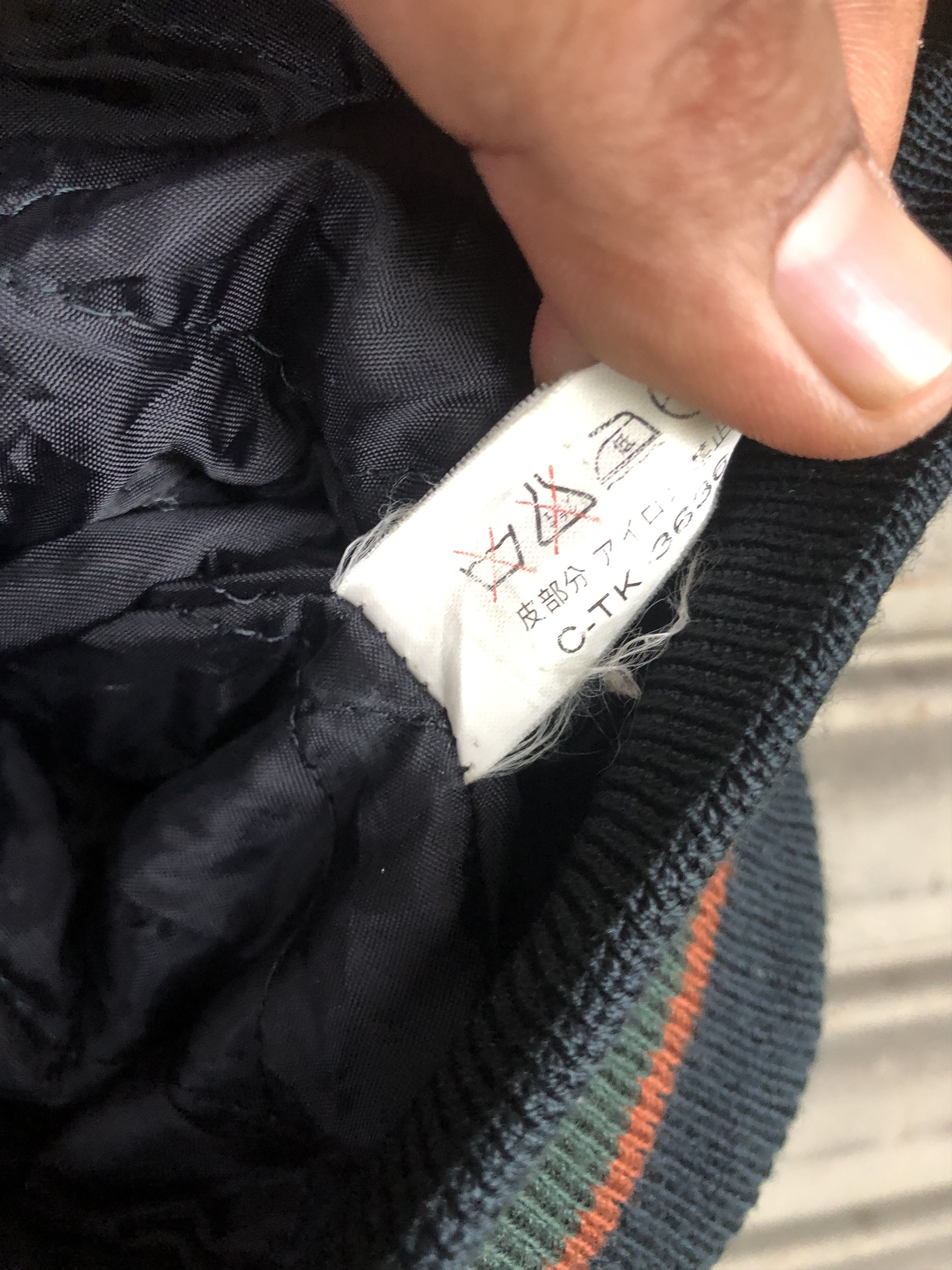 Other Jacket unbrand leather Size US L / EU 52-54 / 3 - 3 Thumbnail