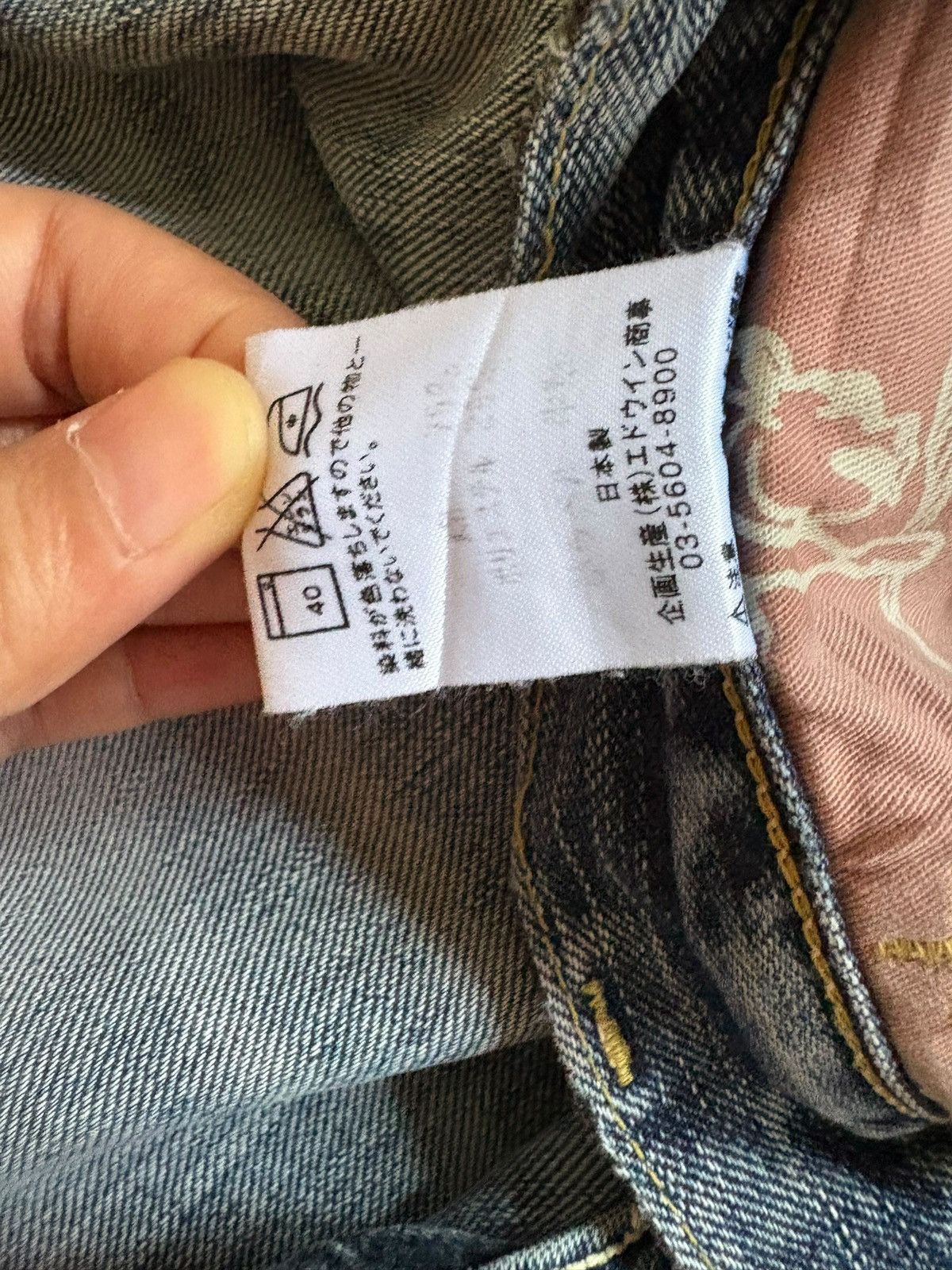 Japanese Brand × Lee Vintage Japanese Lee Faded Wash Bootcut Flare Jeans Size US 28 / EU 44 - 11 Thumbnail