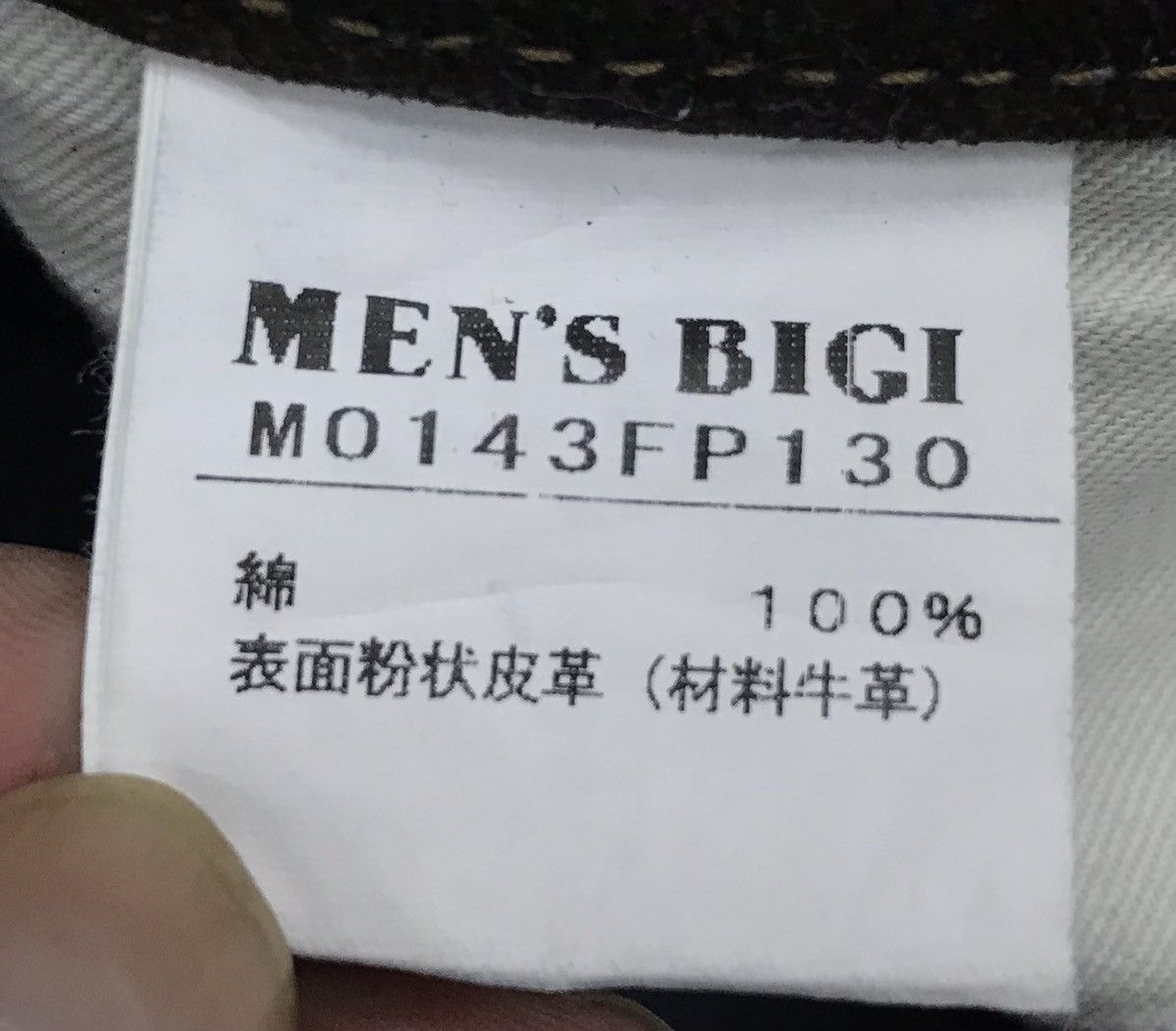 BIGI × Vintage Vintage RADMESS MEN’S BIGI Pants Size US 32 / EU 48 - 14 Thumbnail