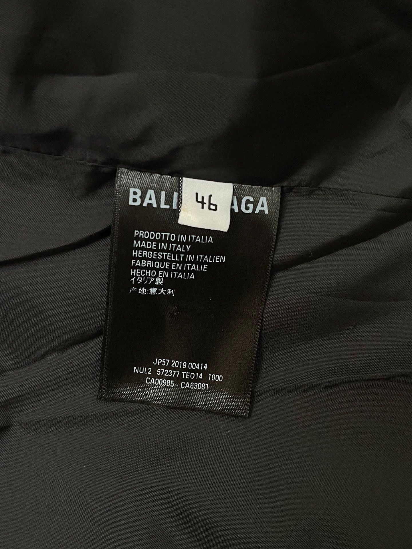 Balenciaga Balenciaga Trench Coat New with Tags Size 46 EU Size US S / EU 44-46 / 1 - 5 Thumbnail