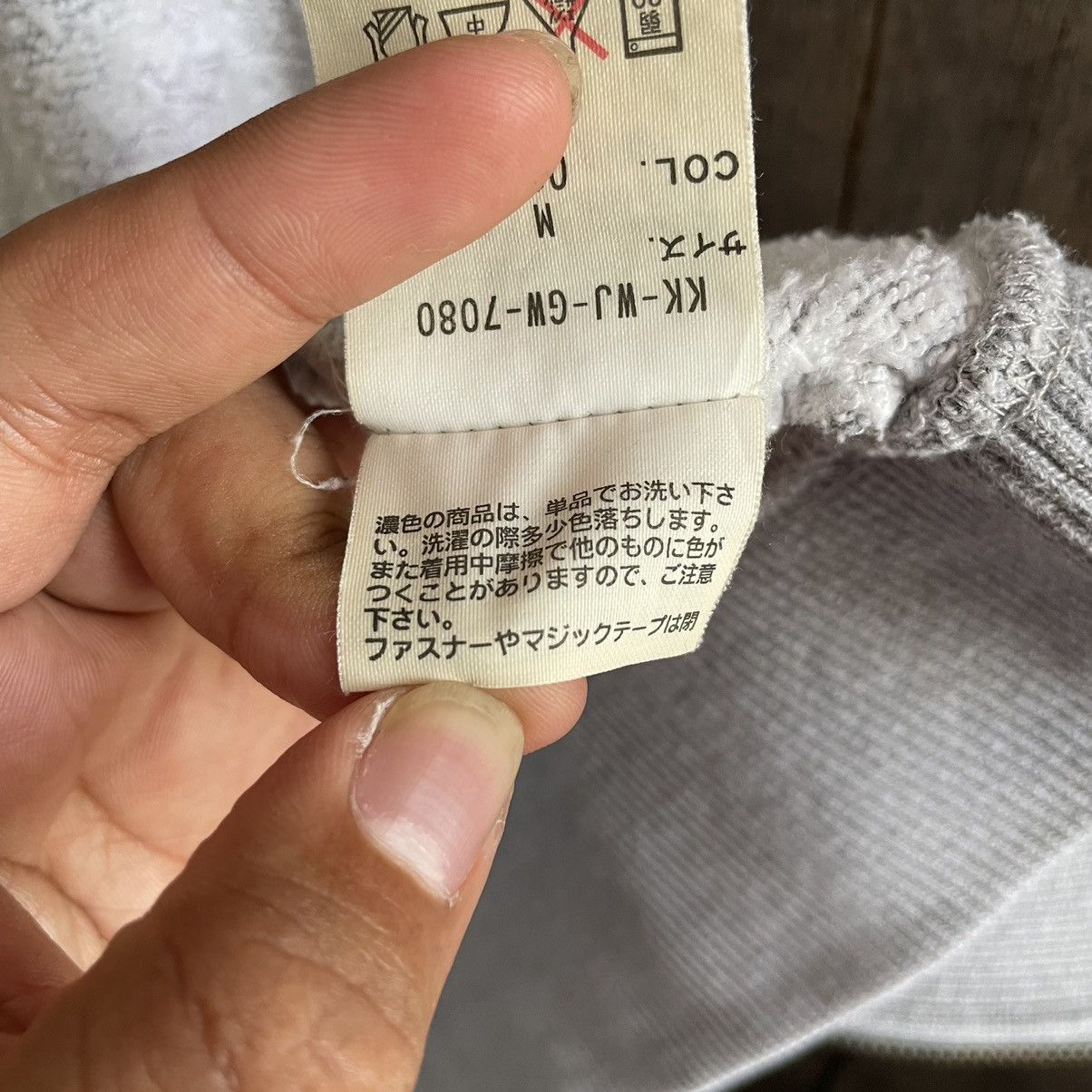 Polo Ralph Lauren × Ralph Lauren Polo Jeans Ralph Lauren Light Jacket Size XS / US 0-2 / IT 36-38 - 6 Thumbnail