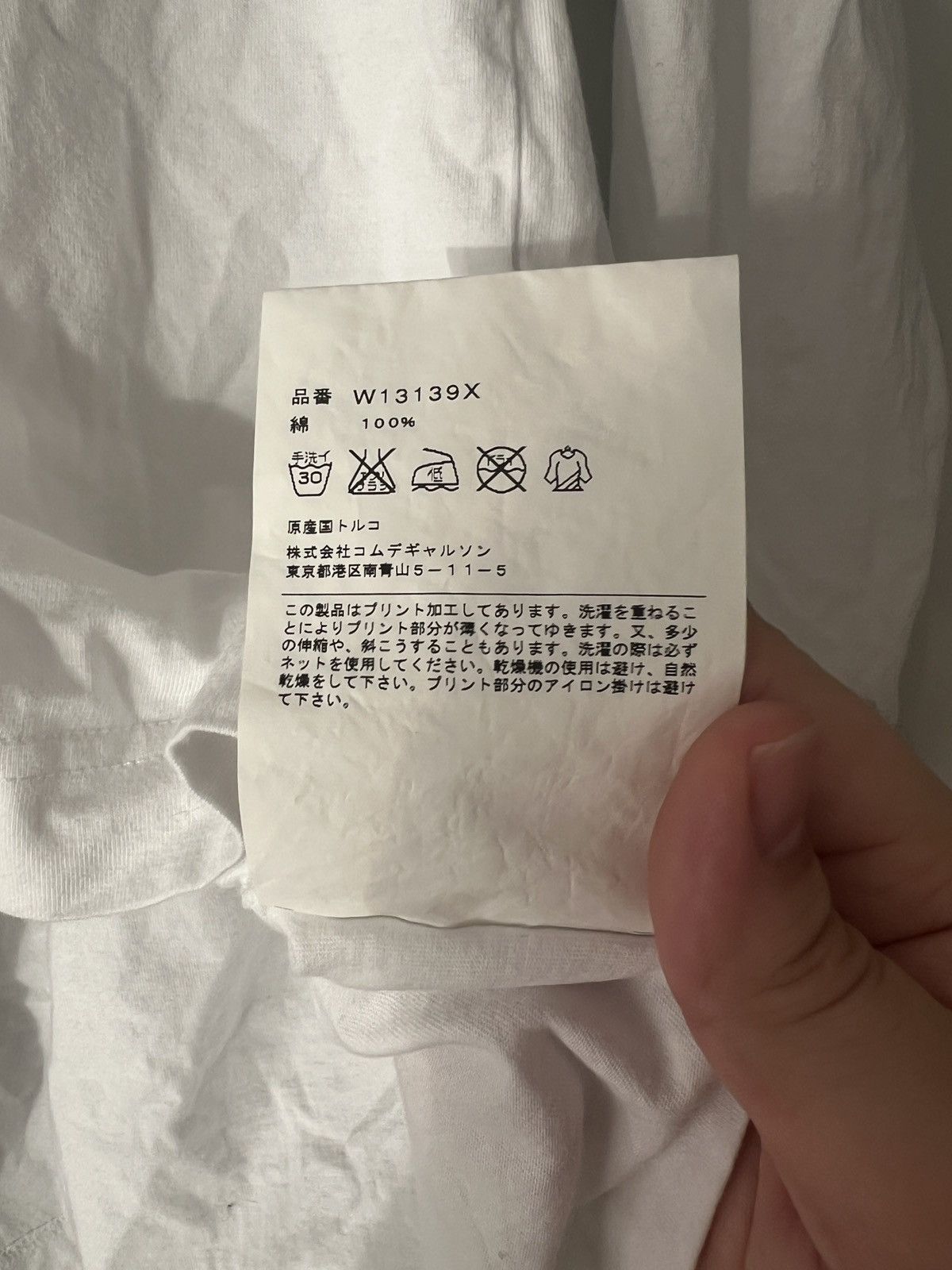 Comme des Garcons SHIRT CDG Shirt Long Sleeve ‘Missed’ T-Shirt Size US L / EU 52-54 / 3 - 5 Thumbnail