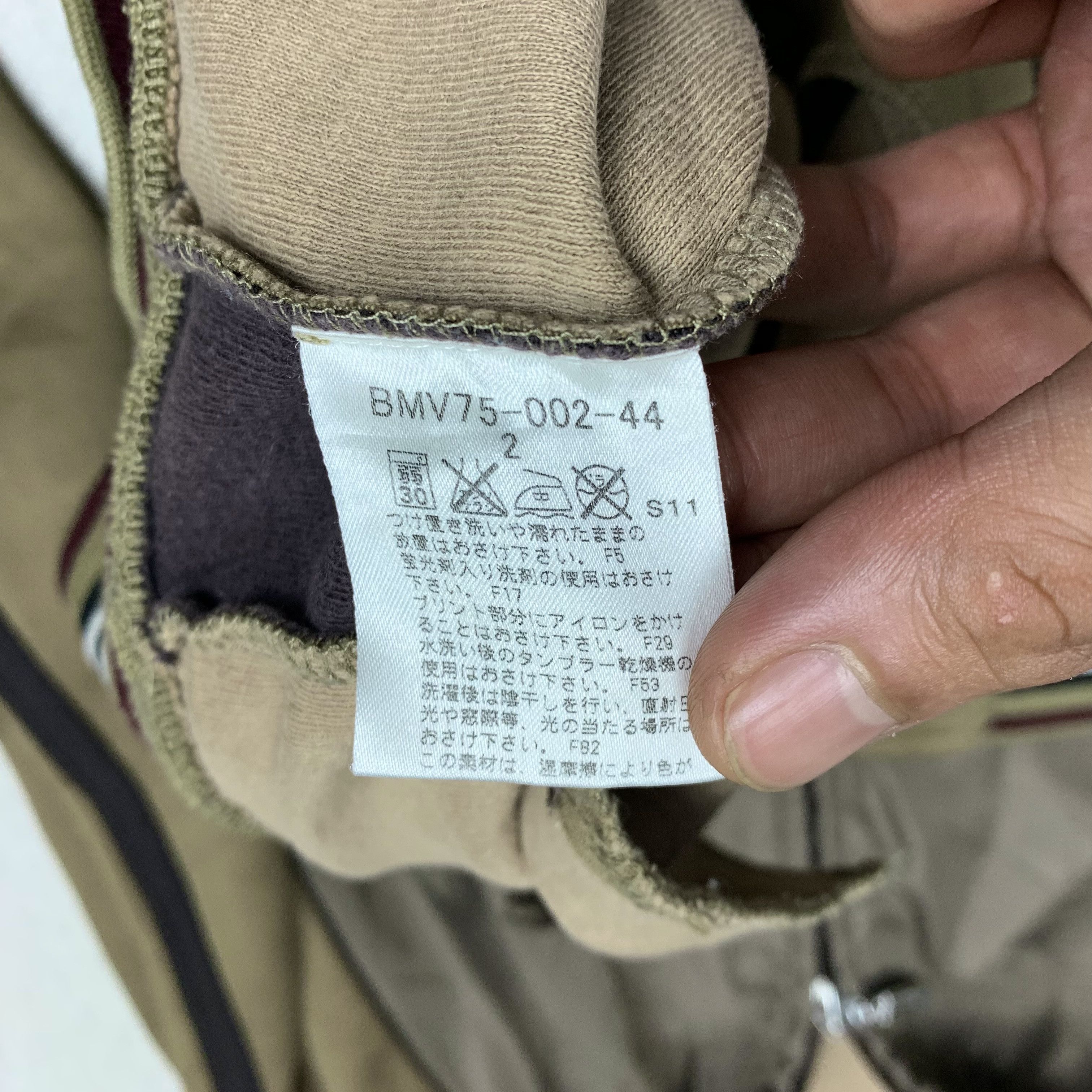 Burberry Vintage Burberry Black Label Track Jacket Zip Up Size US S / EU 44-46 / 1 - 7 Thumbnail