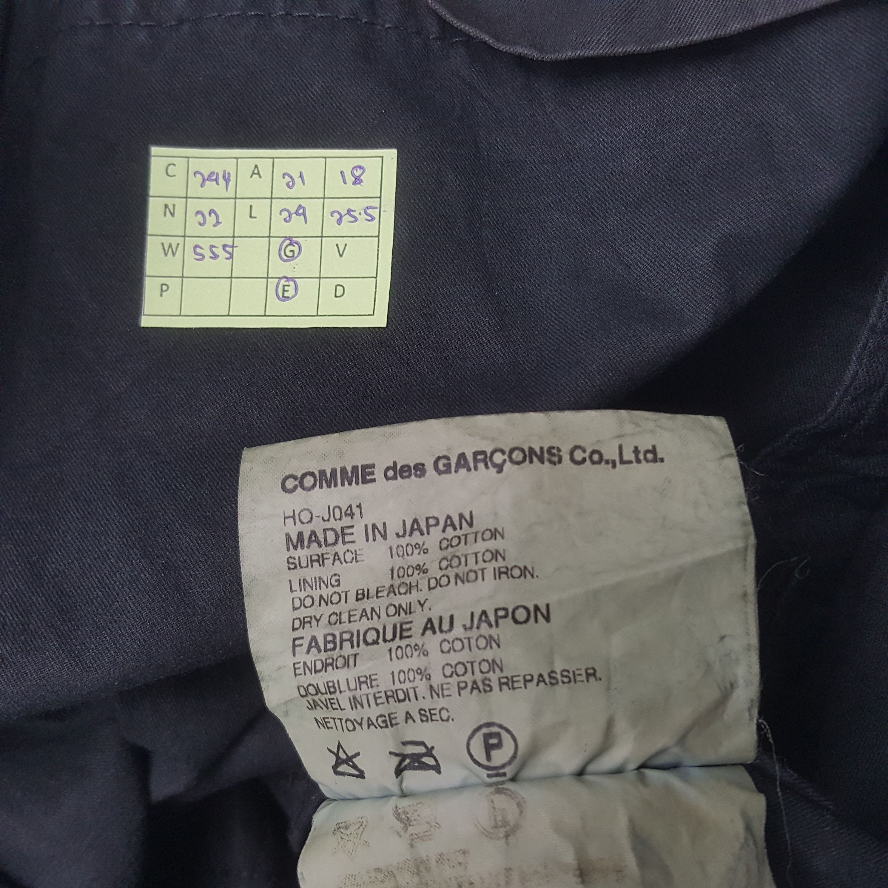 Comme des Garcons Homme Vintage Comme des garcons Homme Designer Jacket C296N22 Size US M / EU 48-50 / 2 - 7 Thumbnail