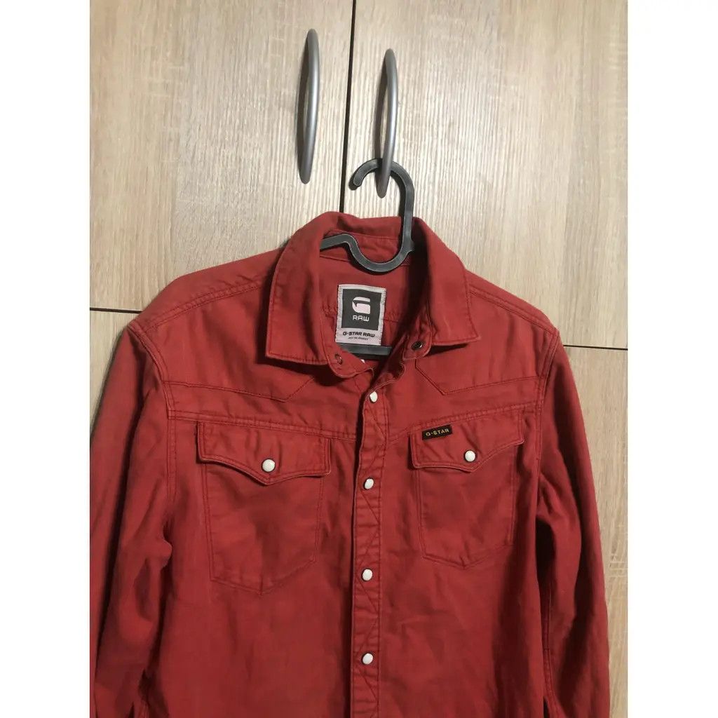 G-Star G-Star RAW Denim Shirt – Size S Size US S / EU 44-46 / 1 - 1 Thumbnail