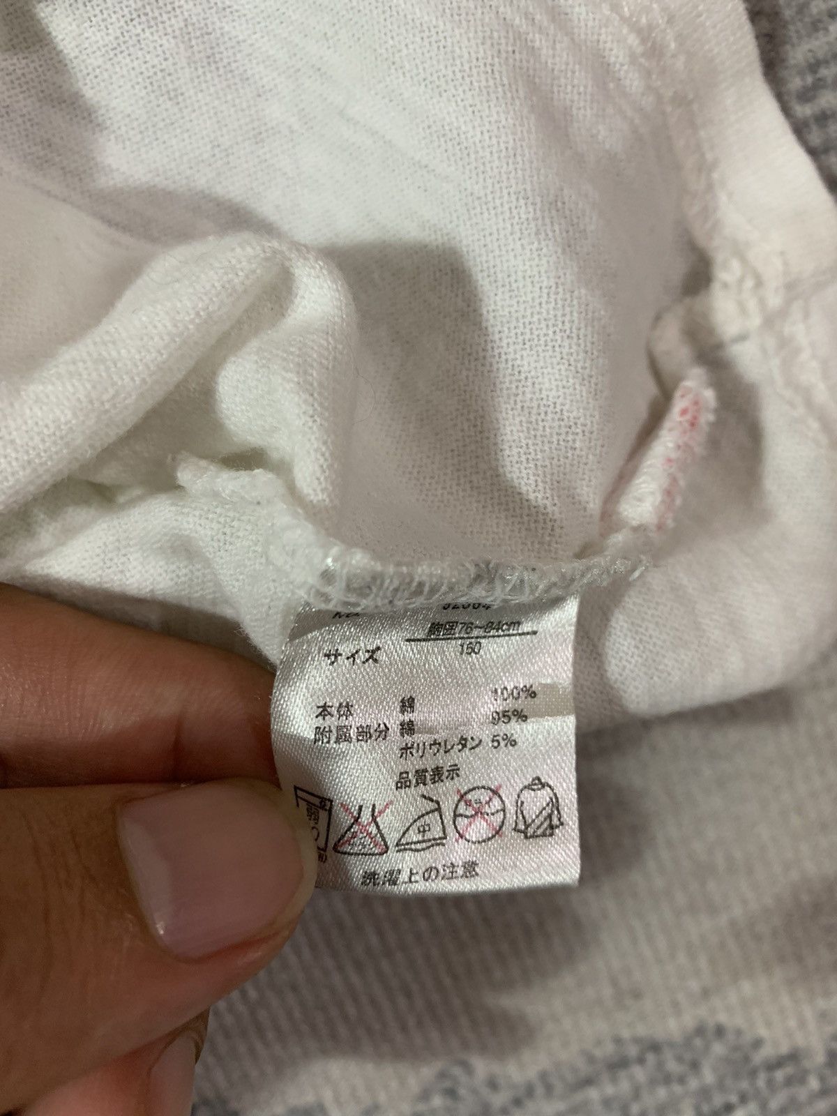 20471120 × Beauty Beast × Japanese Brand Undefined Japan Poem Y2k Tshirt Size US S / EU 44-46 / 1 - 7 Thumbnail