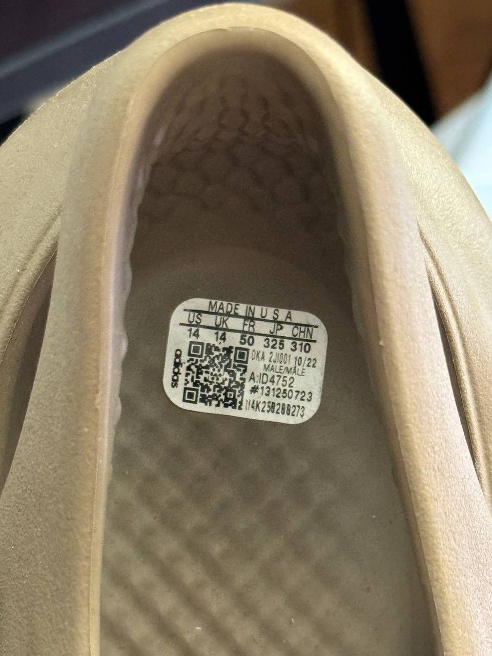 Yeezy Yeezy Foam Runner Sand Mineral Beige Slip On Clogs US 14 Size US 14 / EU 47 - 9 Thumbnail