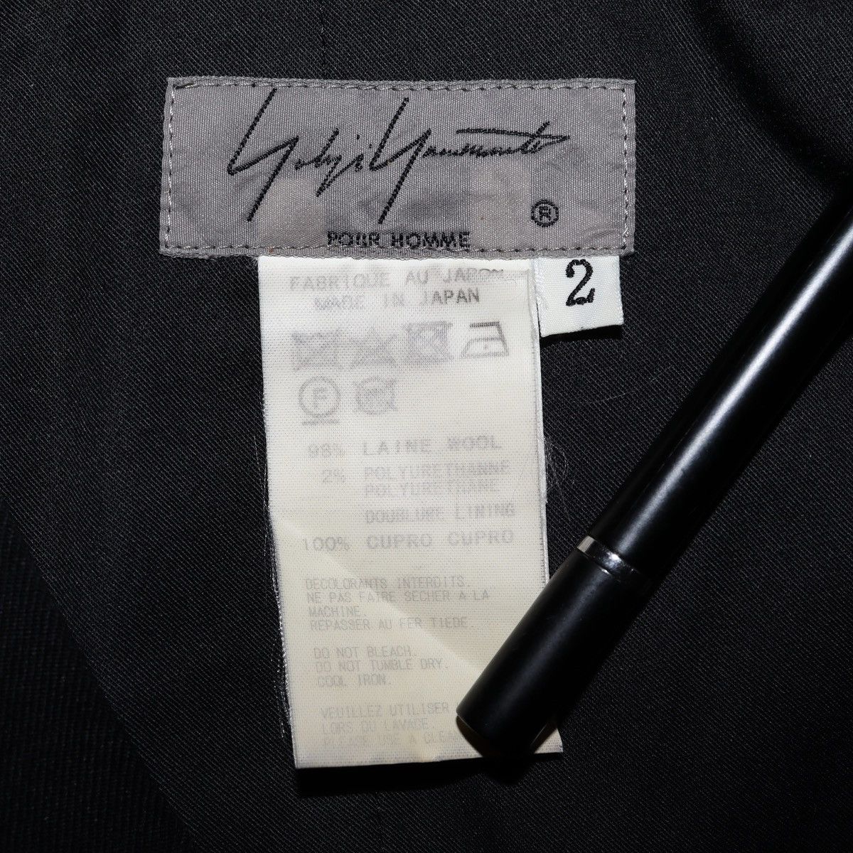 Yohji Yamamoto Yohji Yamamoto Pour Homme AW18 Runway Gabardine Wool Pants Size US 33 - 8 Thumbnail