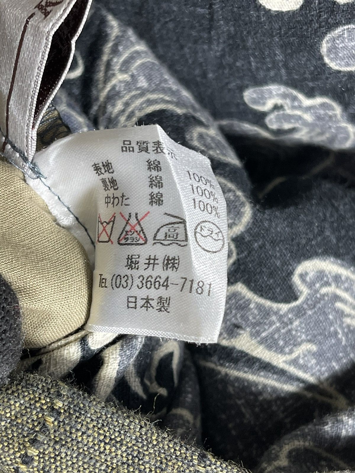 Japanese Brand × Vintage Vintage Japanese Brand Kowatari Kimono Koi Fish full print Size US XL / EU 56 / 4 - 7 Thumbnail
