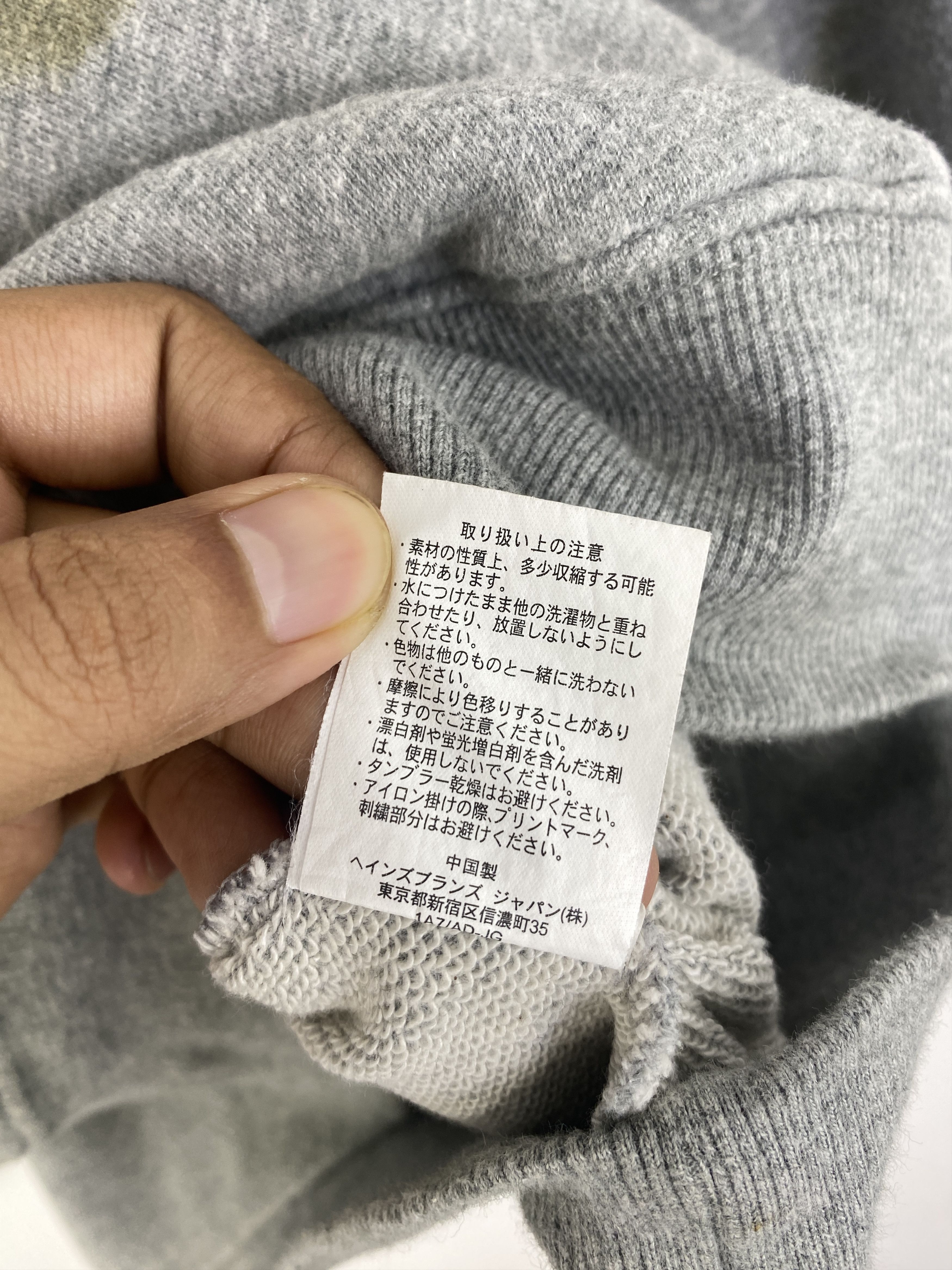 Champion Vintage 90s Champion Spell Out Pullover Hoodie SH0009 Size US XL / EU 56 / 4 - 8 Thumbnail