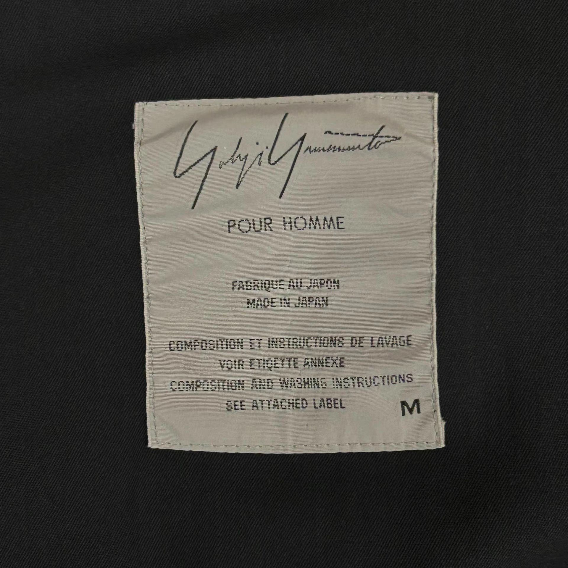 Yohji Yamamoto Yohji Yamamoto 96ss "Flower and Boy" Crab Cutout Blazer K4 Size US M / EU 48-50 / 2 - 6 Thumbnail