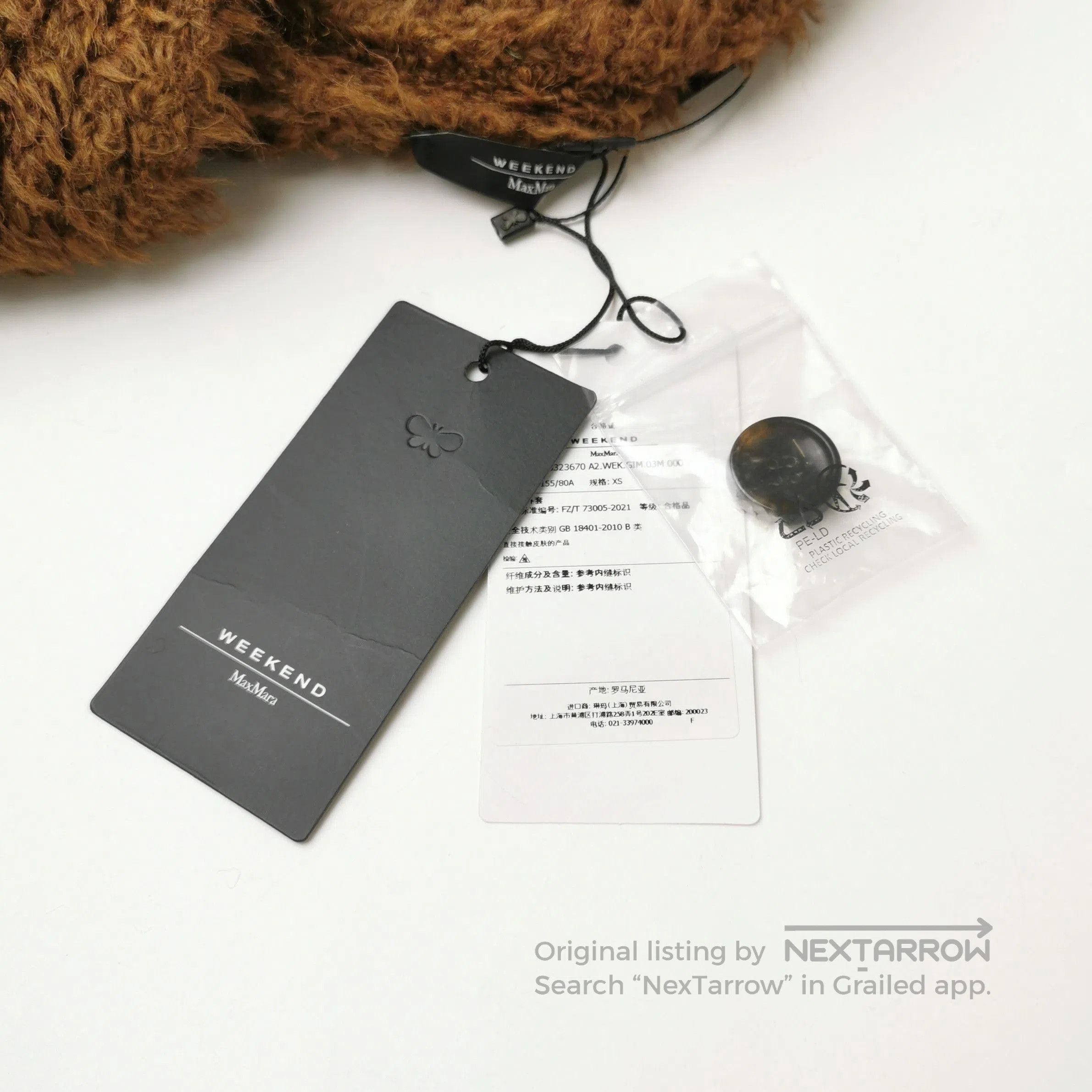 Weekend Max Mara Weekend Max Mara XS Wool. Size XS / US 0-2 / IT 36-38 - 3 Thumbnail