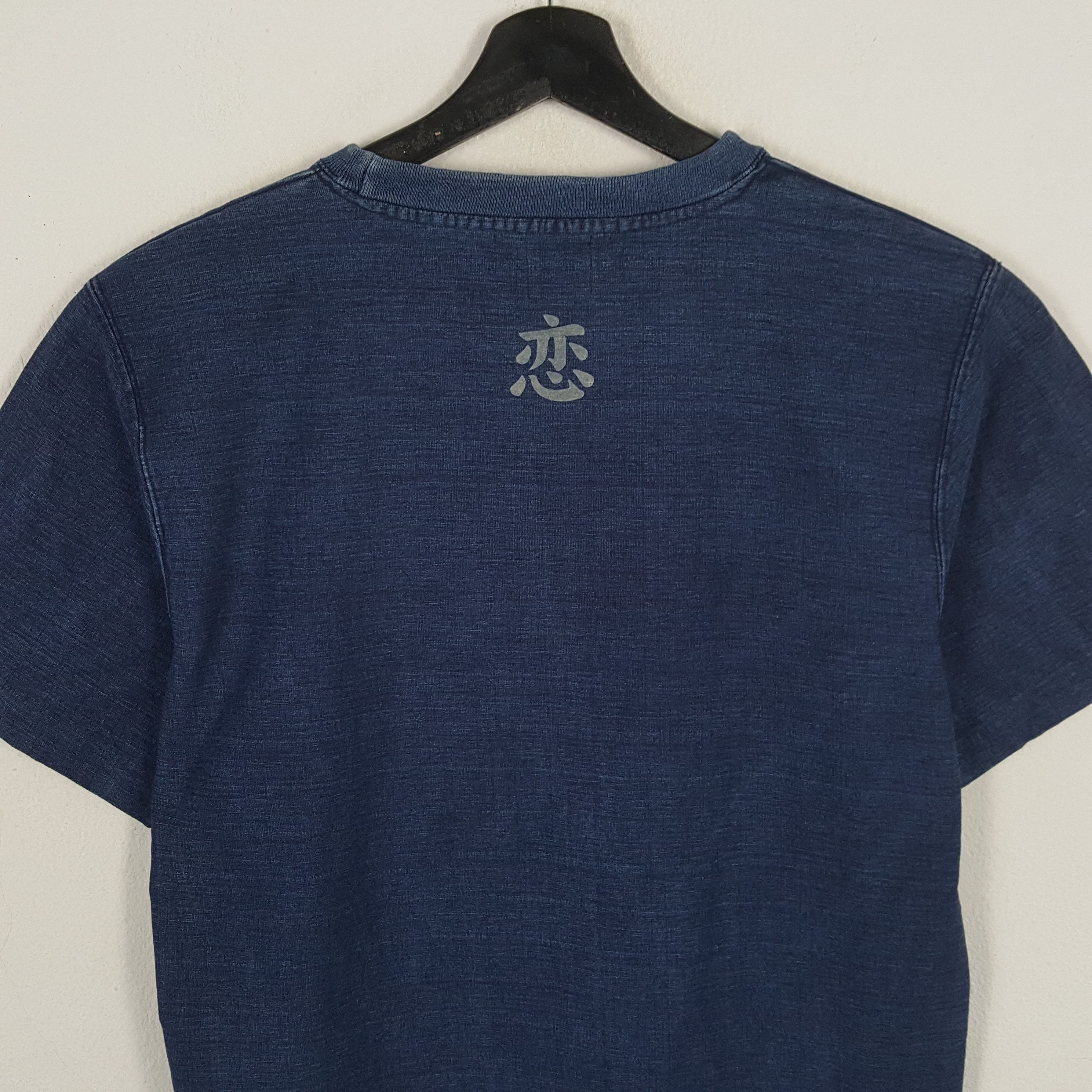 Japanese Brand × Vintage STREETWEAR Japanese Style Tshirt Size US S / EU 44-46 / 1 - 4 Thumbnail