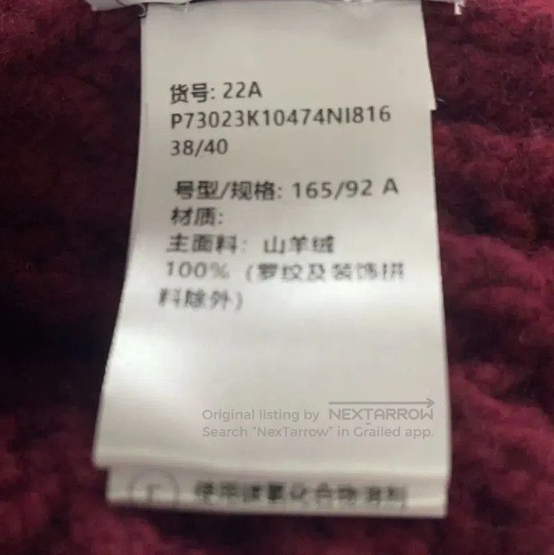 Chanel Chanel L Size Wine Red Cashmere Coat . Size L / US 10 / IT 46 - 5 Thumbnail