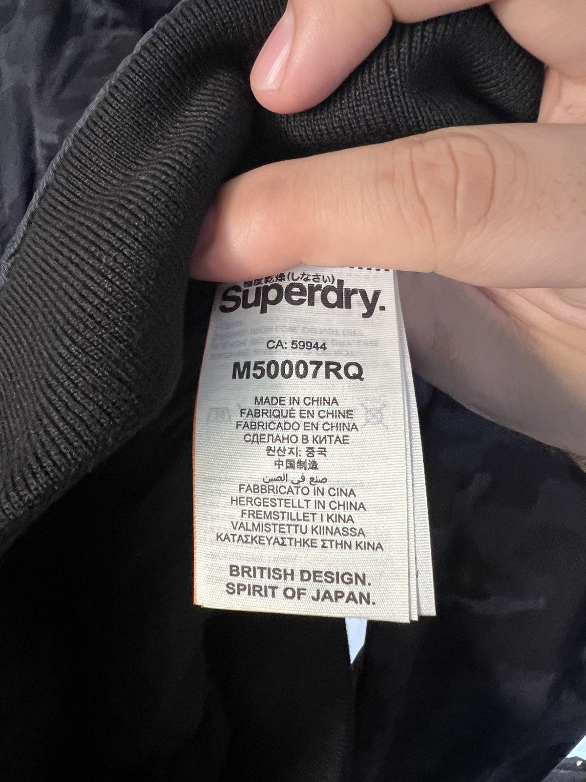 Superdry Superdry Microfibre Solstice Jacket Size US L / EU 52-54 / 3 - 13 Thumbnail