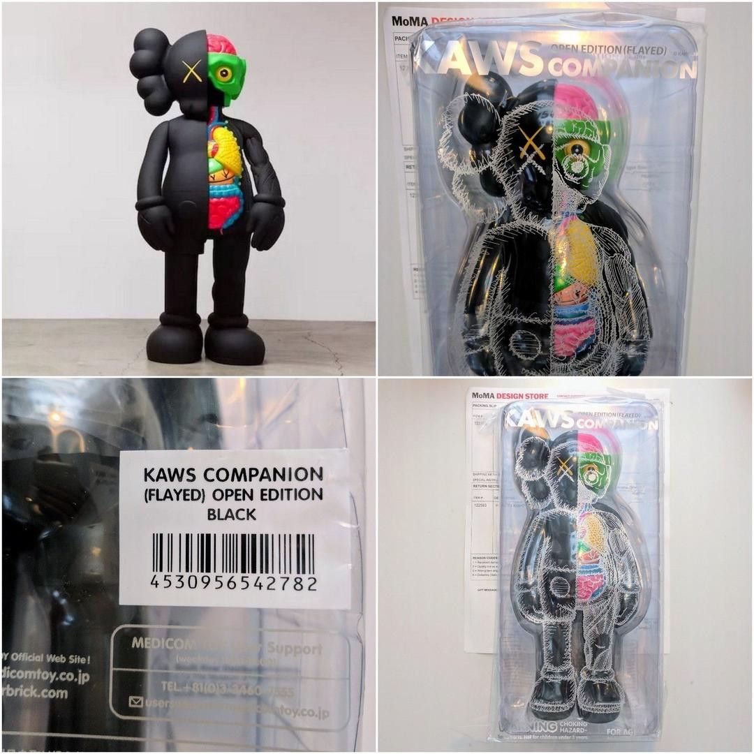 Kaws × Medicom Toy Kaws Companion Open Edition (FLAYED) Black Size ONE SIZE - 1 Thumbnail