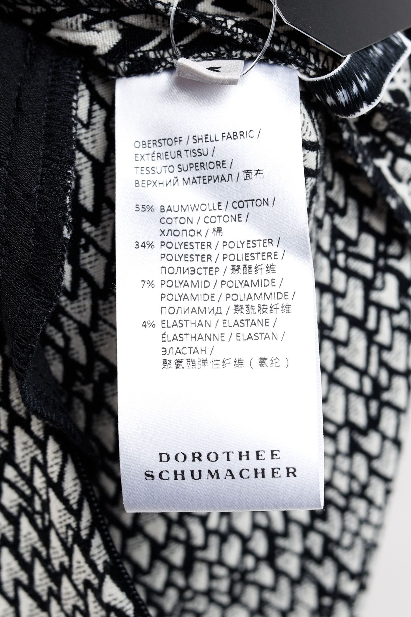 Dorothee Schumacher Alter Ego Jacquard Black & White Dress