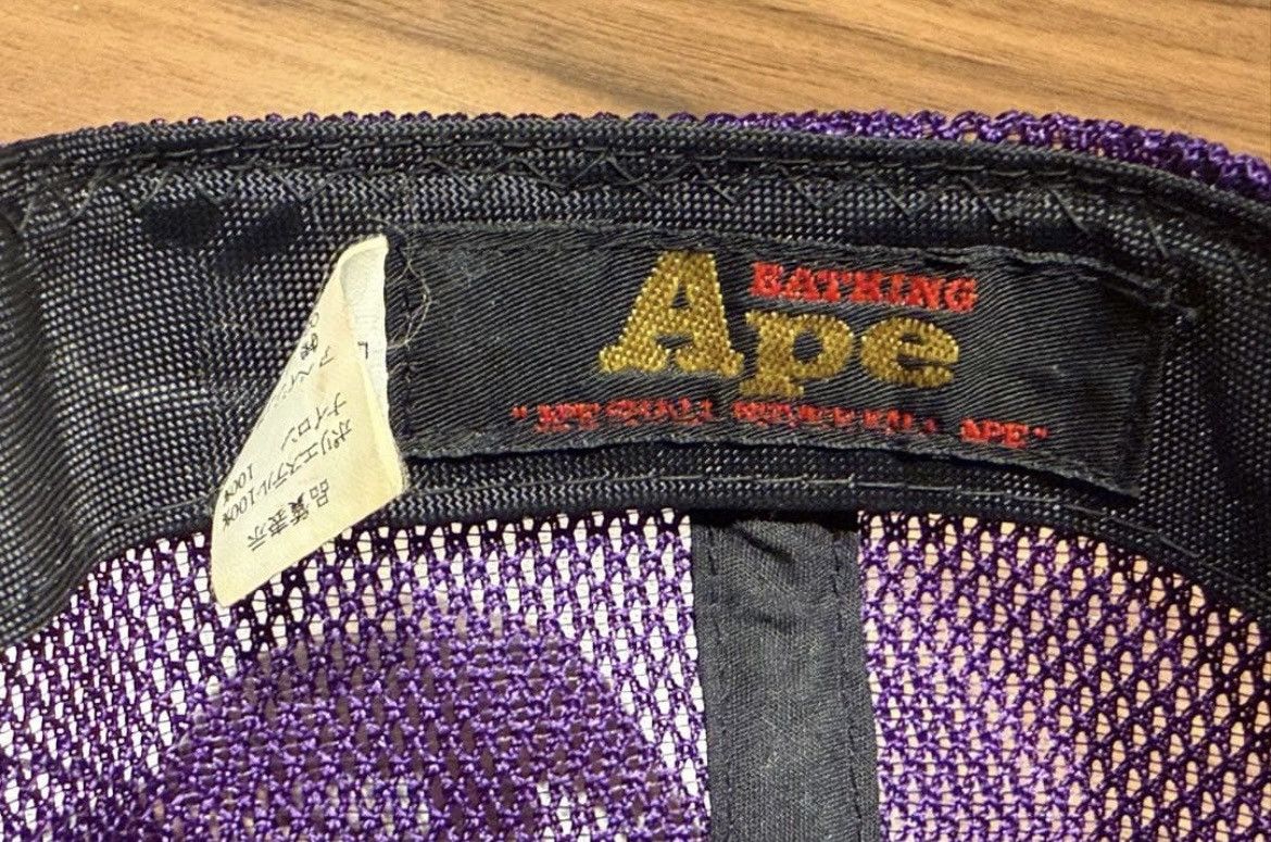 Bape RARE OG 2006 A BATHING APE X KISS SWAROVSKI PURPLE TRUCKER Size ONE SIZE - 5 Thumbnail