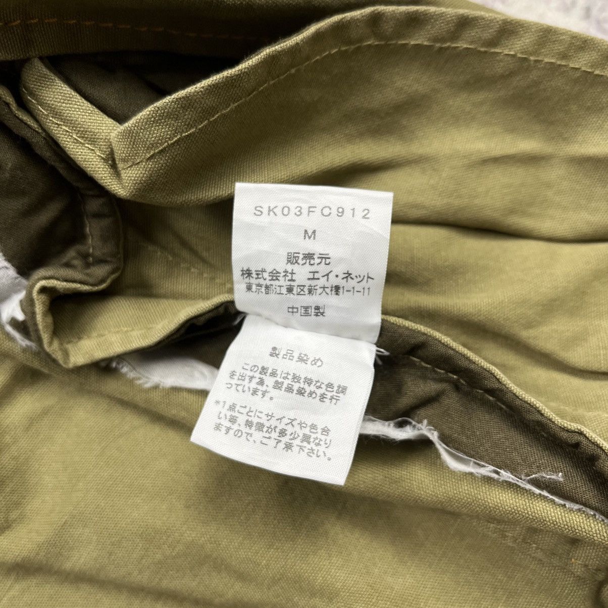 Issey Miyake Sunaokuwahara multi pocket jacket Size US M / EU 48-50 / 2 - 9 Thumbnail